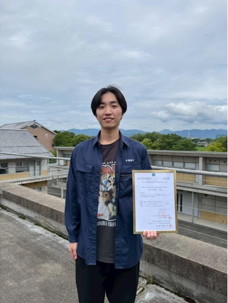 山内さん.jpg