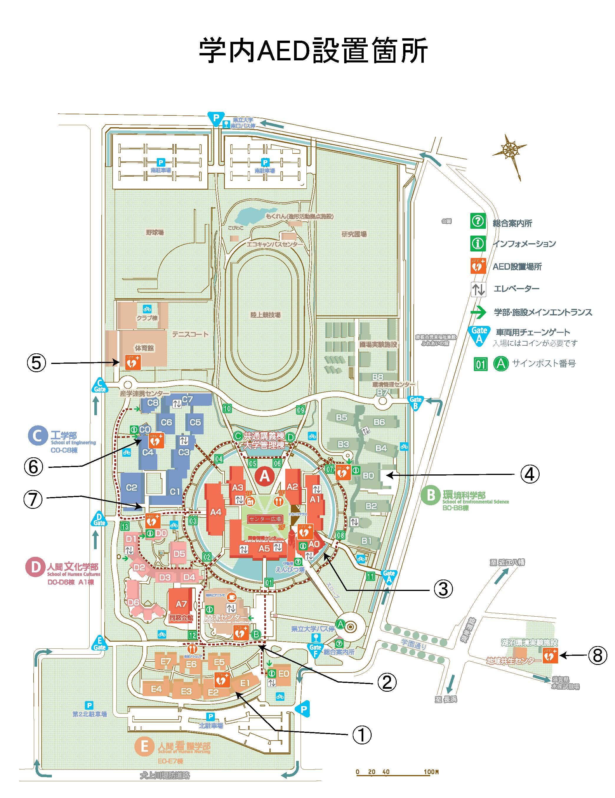 AED%E8%A8%AD%E7%BD%AE%E6%A1%88%E5%86%85%E5%9B%B3