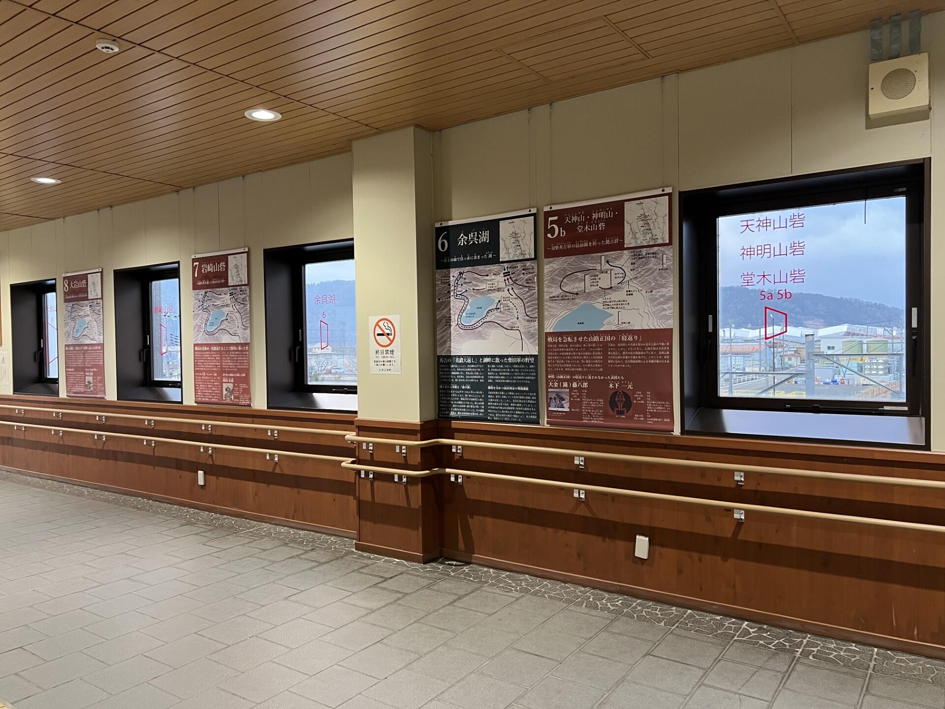 260405-豊臣大返しオープニング_北側展示_5.jpeg
