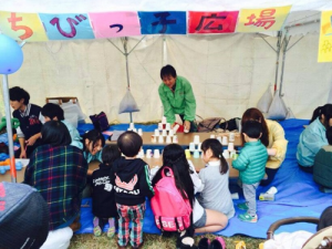 湖風祭での「ちびっ子広場」