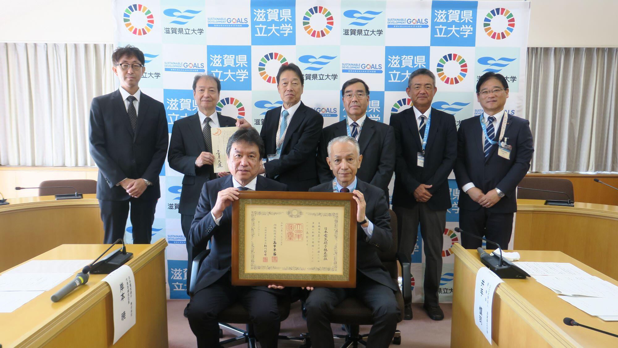 集合写真_横2.JPG