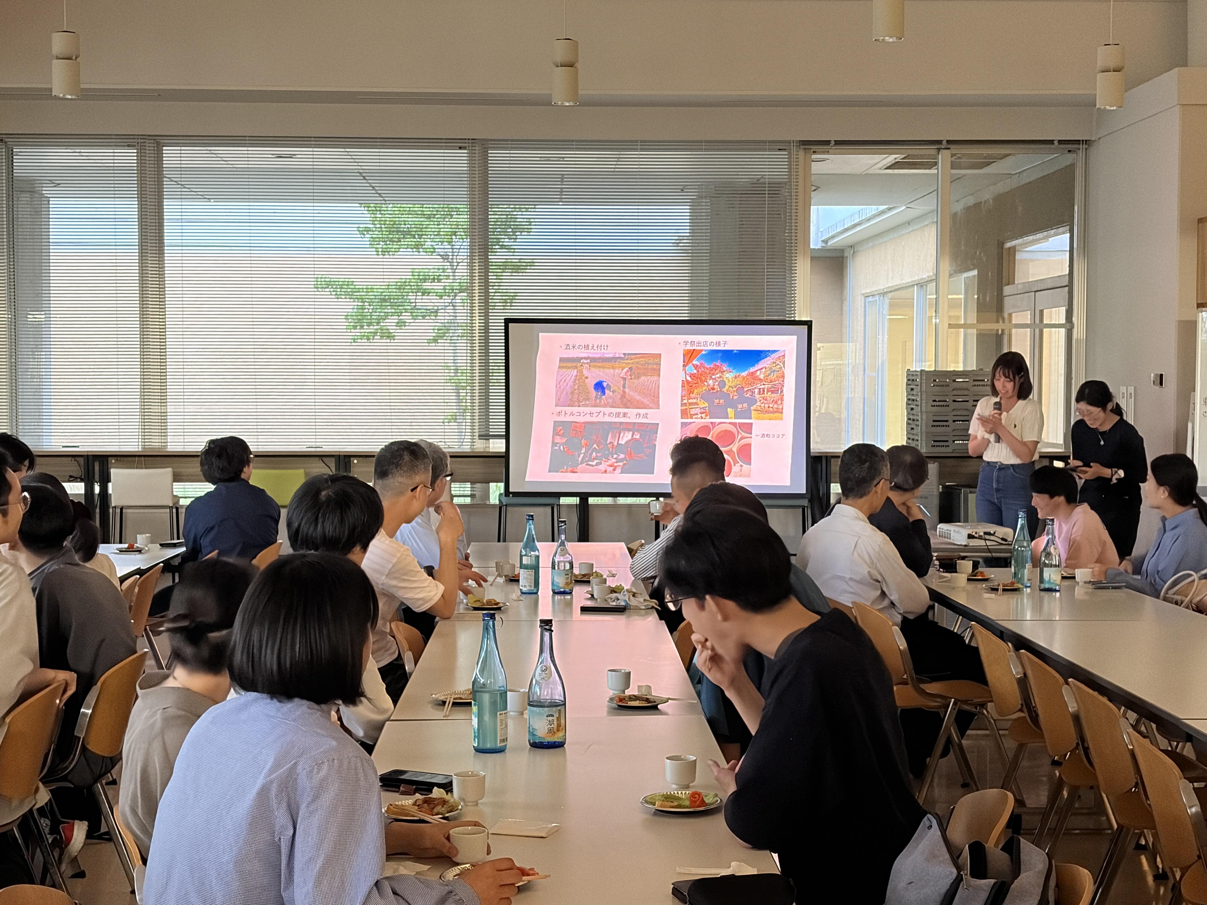 新酒発表会1