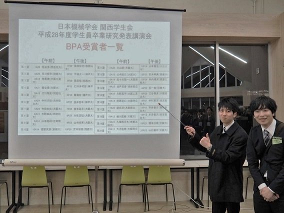 2016_kizawa_nakamura_resize.jpg