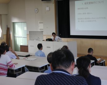 財務２