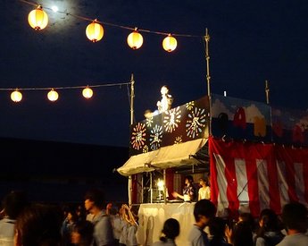 ↑Ending　「WAになっておどろう」