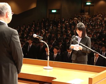 学部生誓いの言葉