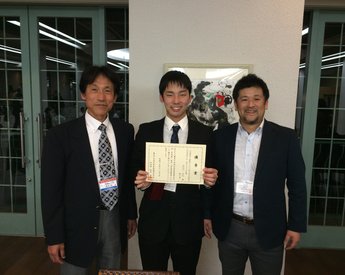 日本生気象学会大会優秀賞受賞