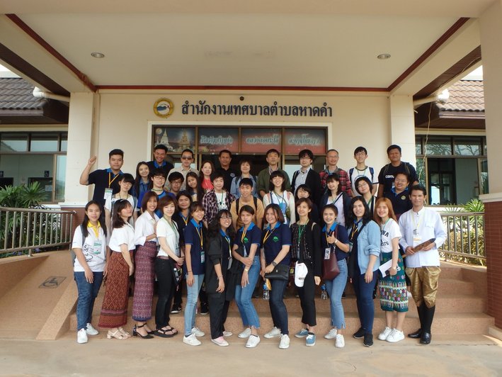 人間学科目・国際環境マネジメントをウドンタニ・ラジャバット大学（タイ・ウドンタニ市）で実施しました5