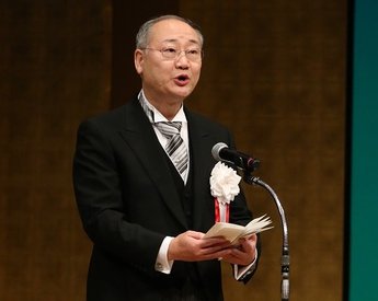 学長式辞