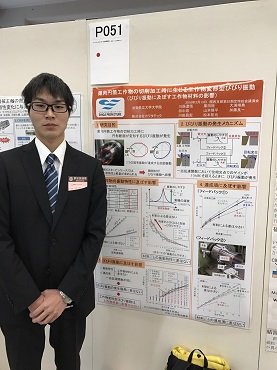 kawamata_resize