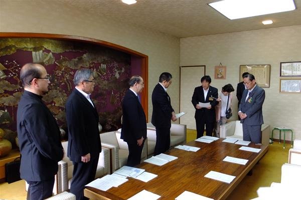 多賀町長による設立宣言の発表