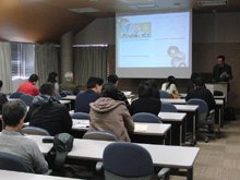 機械システム工学科説明会