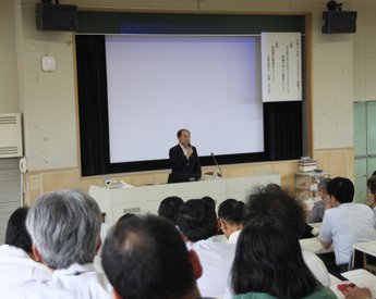 理事長