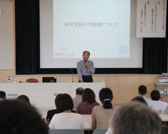 財務１